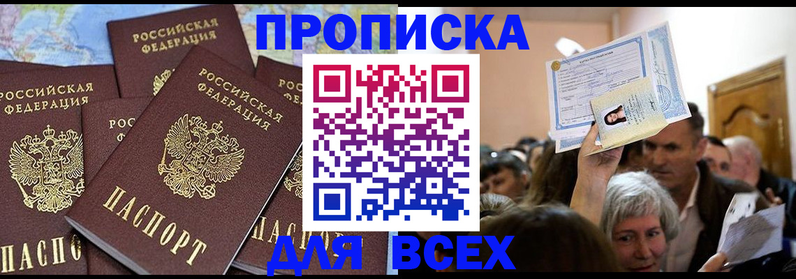 форма 3 в Первоуральске