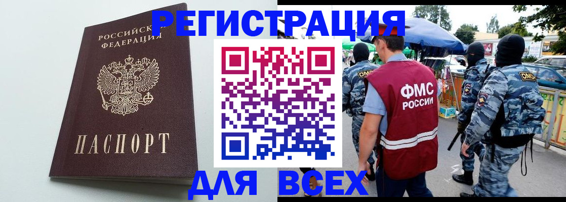 форма 3 в Первоуральске